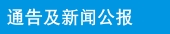 ͨ漰Ź
